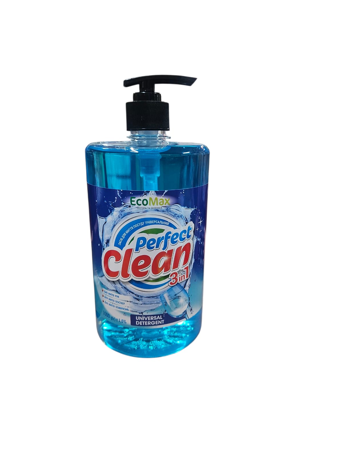 “Perfect Clean 3 in 1”. universāls tīrīšanas līdzeklis, bez konkrēta aromāta