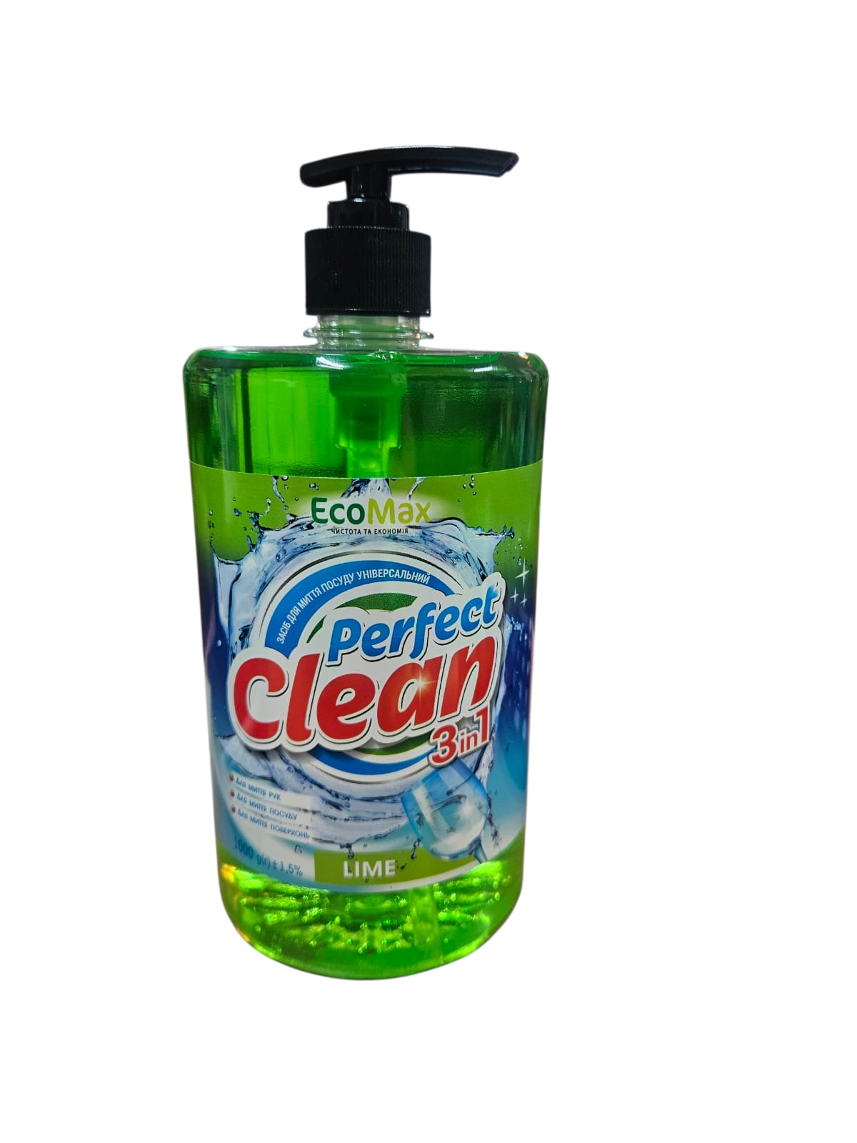 “Perfect Clean 3 in 1”. Laims