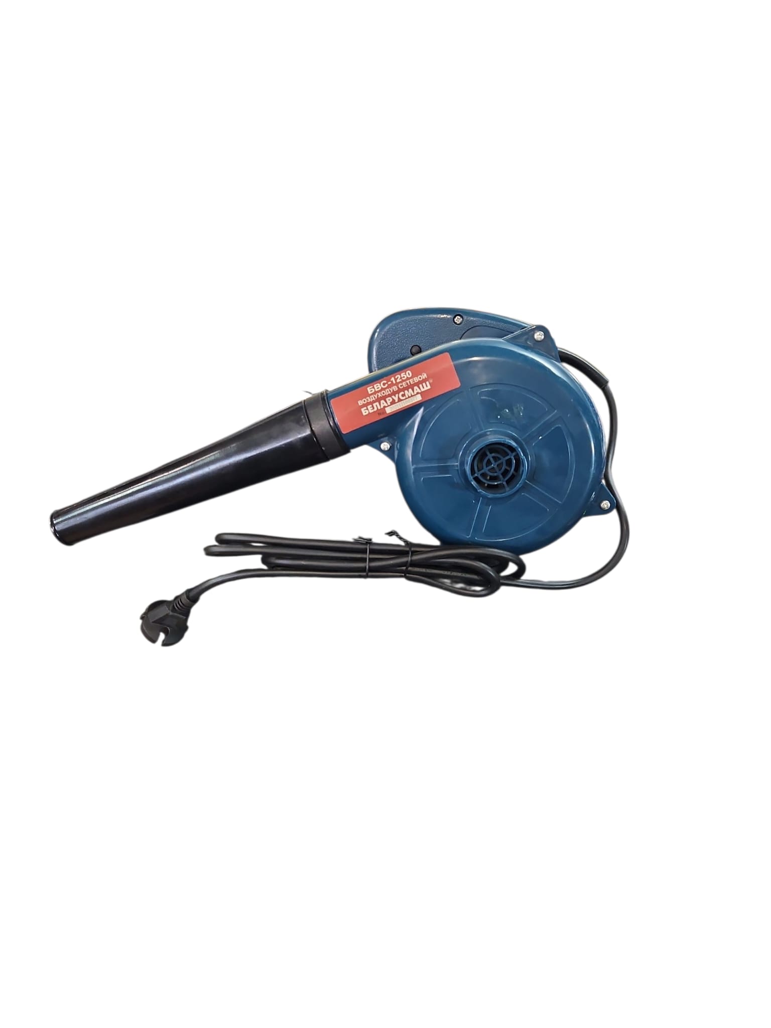 Gaisa pūtējs Belarusmash BBS-1250