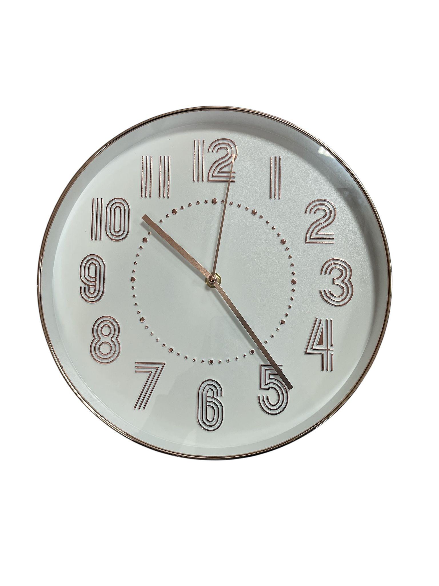 Moderns sienas pulkstenis