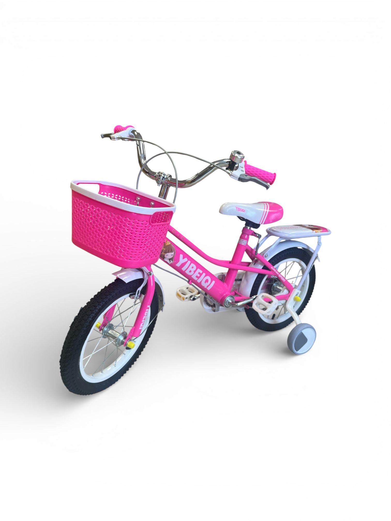 Bērnu velosipēds ar palīgriteņiem