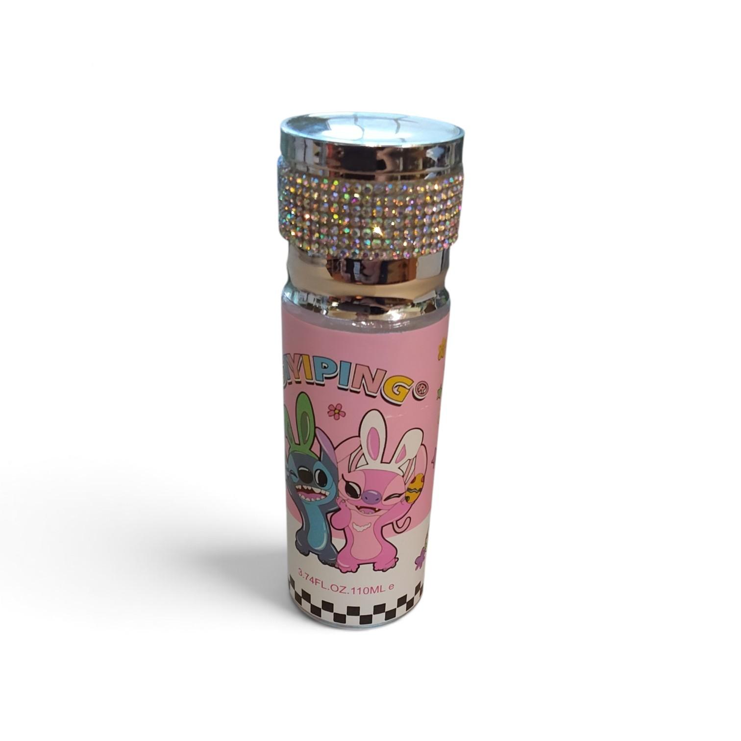 SIYIPING Perfume 110 ml